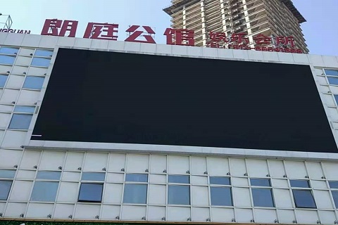 宜兴朗庭公馆KTV消费价格